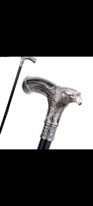 araq sekilleri: Fiqur, Metal, rəng - Qızılı — 3