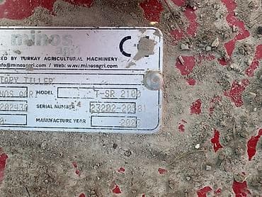 opel zafira b: Minos Agri frez (rototiller) – traktora arxa üçnöqtə asqısı və PTO ilə — 6