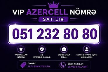 Elektronika: Nömrə: ( 051 ) ( 2328080 ), Yeni — 1