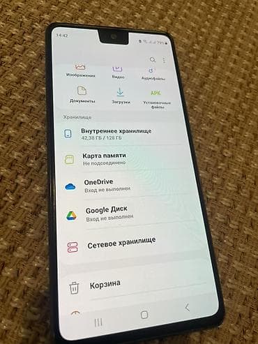 samsung plazma: Samsung Galaxy S20, 128 GB, rəng - Göy, Barmaq izi — 7