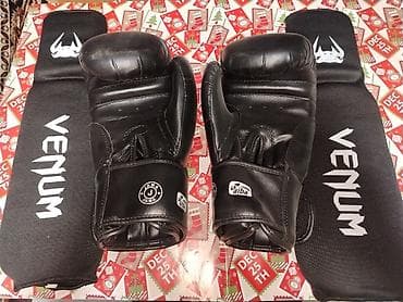 boks əlcəyi: Məhsul: Boks dəsti – əlcəklər + əl sarğıları - Marka: Venum (əl — 10