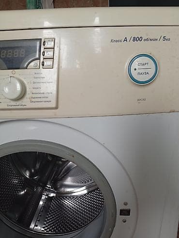 komp: ATLANT paltaryuyan maşın – ön yükləməli - Yük həcmi: 5 kq - Enerji — 6