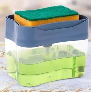 Maye şampun dispenseri
Hem qenaet edirsiz hem rahat istifade edilir