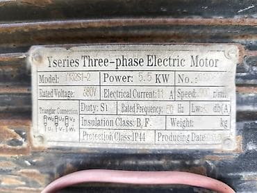 seyf qapilar ve darvazalar: Sənaye tipli hava kompressoru – HILDA markalı, mobil şassili 5.5 KV — 3