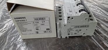 afdamat: Avtomat C100 C125 
C100. 115 azn
C125. 175 azn — 1