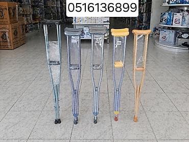 Qoltuqaaltı əsalar – müxtəlif ölçü və materiallarda. kastil qoltuq