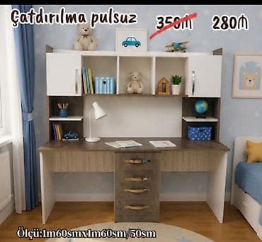 Oğlan və qız üçün, Yeni, Siyirməli, Yazı masası, Stulsuz lalafo.az -da Oğlan və qız üçün, Yeni, Siyirməli, Yazı masası, Stulsuz