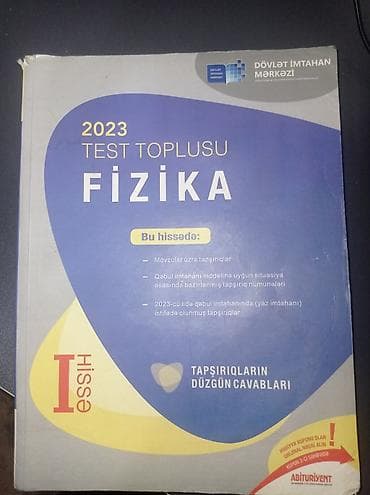 isma bizon: Fizika 11-ci sinif, 2023 il, Ünvandan götürmə — 1