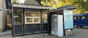 kabab: Profes­sional fast-food avadanlıqları paketi Tərkib: - Elektrik dönər — 9
