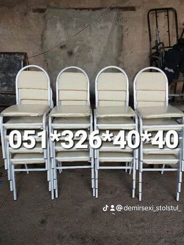 stol stul işlenmiş: Yeni, Sadə stul, Metal, Azərbaycan — 3