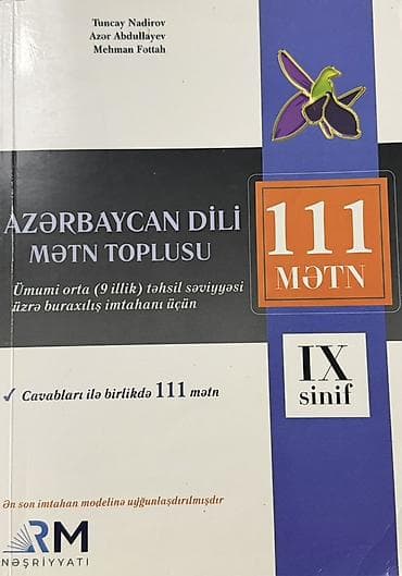 aze: Azərbaycan dili 11-ci sinif, Ünvandan götürmə — 4