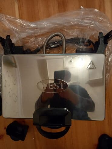 lavas bisiren aparat: Yeni — 3