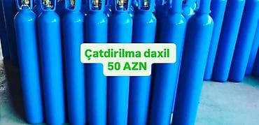 suse balon: Tibbi oksigen 
- Çatdırılma daxil: 50 AZN (şəkildə göstərildiyi kimi) — 1
