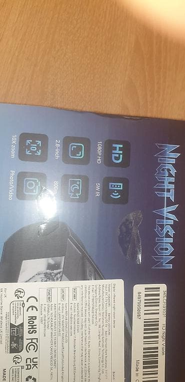 binokl: Məhsul: Rəqəmsal gecə görmə monokulyarı Xüsusiyyətlər: - 1080P HD — 1