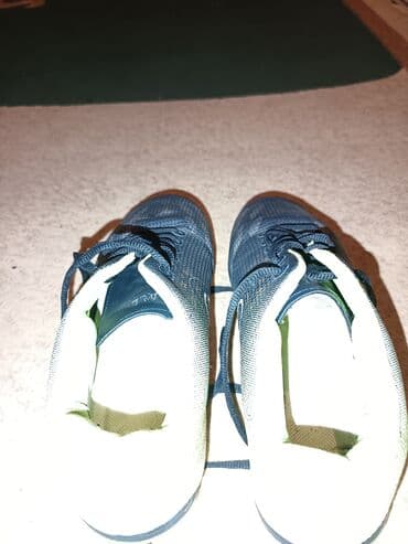 Шлемы: Бутсы Dugana, Размер: 39, Б/у — 5