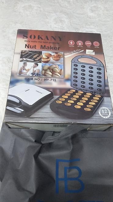 SOKANY Nut Maker – HY-711 - Güc: 1400W - Sürətli isinmə (Rapid