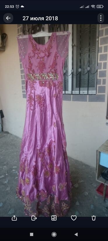 Ziyafət donları — 2