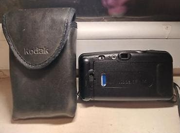videokameralar: .Original Kodak plyonkalı fotoaparat satılır. İşlək vəziyyətdədir — 2