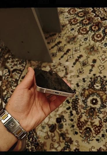 playstation 5 sony: IPhone 13, 256 GB, Starlight, Zəmanət, Face ID, Sənədlərlə — 4