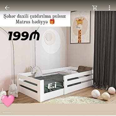 xal: Uşaq çarpayısı – aşağı hündürlüklü, təhlükəsizlik bortları ilə - Rəng — 1
