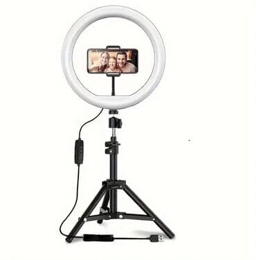 Digər foto və video aksesuarları: Dairəvi işıq Ring led ENDİRİM! Məhsul yenidir tripodla birlikdə cəmi — 3