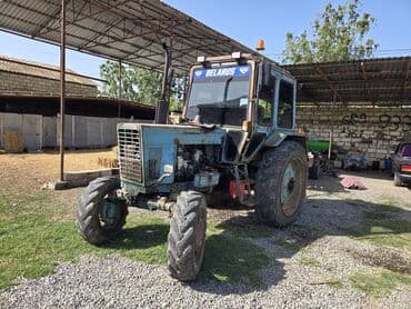 купить измельчитель сена бу: Belarus MTZ seriyalı təkərli traktor Xüsusiyyətlər: - Dörd təkərli — 2