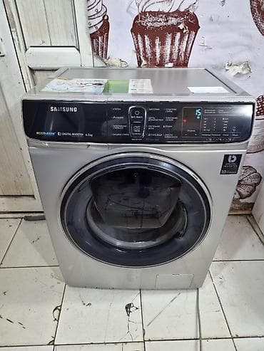 samsung wf0702wjw: Paltaryuyan maşın Samsung, 7 kq, İşlənmiş, Avtomat, Qurutma var, Pulsuz çatdırılma, Ödənişli çatdırılma — 1