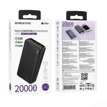 аккумулятор для телефона fly bl4239: Powerbank 20000 mAh — 1