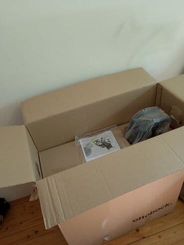 инвалидная коляска на прокат: Salafandir — 2