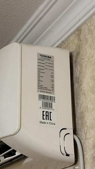 soyuducular sumqayit: Toshiba split kondisioner – divar tipi Model: - Daxili blok — 3