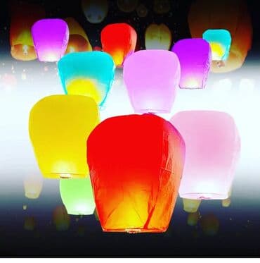 Dilək fənəri . Dilek sari Dilək şarı Dilek feneri Dilək fənəri