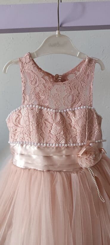 qiz ucun don: Don, Ziyafət, 4 - 5 yaş — 2