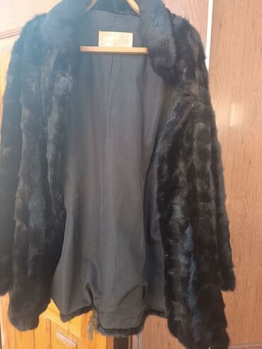 kişilər üçün steqan gödəkçə: 46 razmer.Gödəkçə — 2