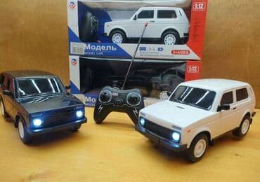 sleepy 4 nomre qiymeti: ● Oyuncaq Maşin Niva ● Zariyatqa ile işleyir ● Pultla idare olunur ● — 1