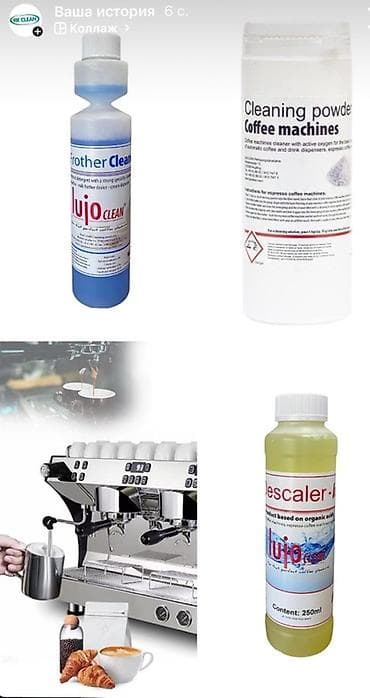 Toz lalafo.az -da Toz