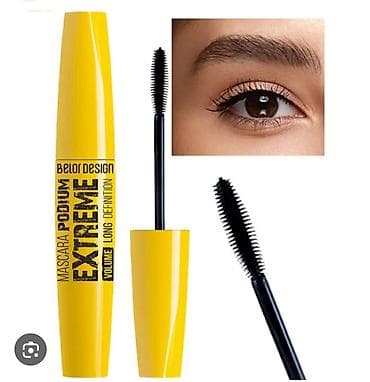 karite lip plumper: Kosmetik dəst, Eveline, 4 məhsul, Yeni, Pulsuz çatdırılma — 2