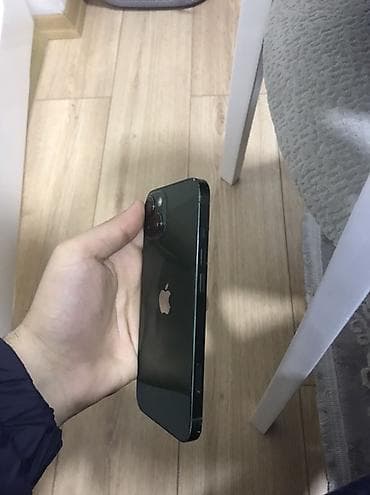 iphona: IPhone 13, 128 GB, Yaşıl, Face ID — 2