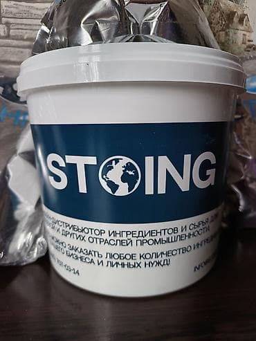 1 kq tort nece neferlikdir: Məhsul: STOING – toz qida.temiz yumurta izolyat . inqrediyentləri (1 — 2