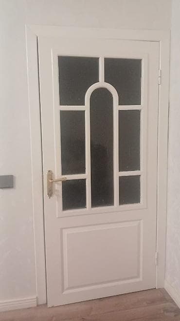 İşlənmiş Otaq qapısı Zamok ilə, Ünvandan götürmə