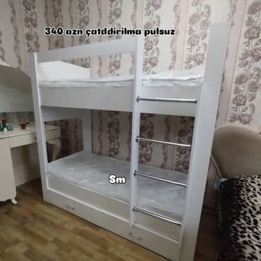 çarpayı üçün botiklər: Yeni, İkinəfərlik çarpayı — 2