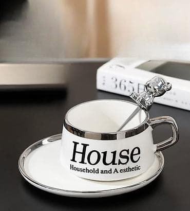 xonca desti: Çay dəsti — 1