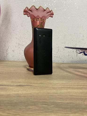 Nokia 150, 2 GB, rəng - Qara, Düyməli — 2
