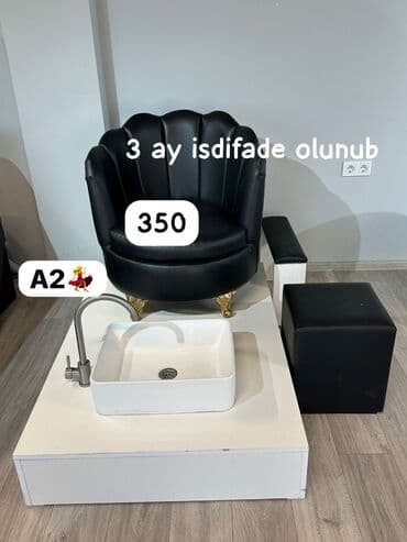 İşlənmiş, Pedikür kreslosu