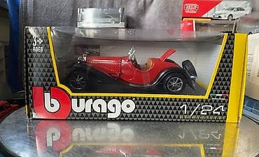 Bugatti, 1932 il, 1:24, Dəmir, Ödənişli çatdırılma — 2