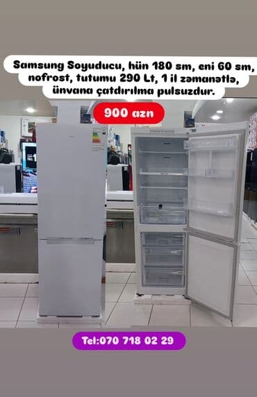 жидкий кальций в бишкеке: Soyuducular anbardan satiş.WhatsaApp-a yazin.Modellərin qimətlərini — 29