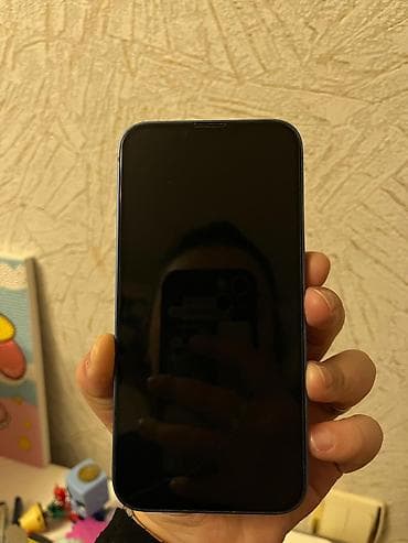 iphone 15 satilir: IPhone 13, 128 GB, Mavi — 1