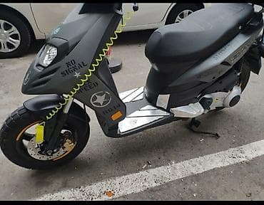 isma typhoon: Piaggio Typhoon skuter - Rəng: mat boz/qaranlıq tonlar, üzərində — 2