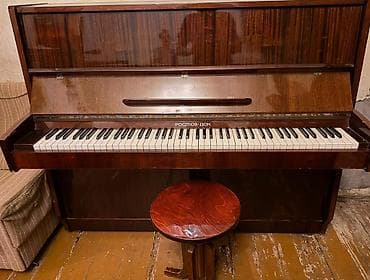 nərd taxta: Isi 🤍 Tp70 Piano 150m satilir. Unvan: Iceri seherRostov-Don upright — 1