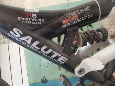 qız velosipedləri: İşlənmiş Dağ velosipedi 24", Ünvandan götürmə — 2