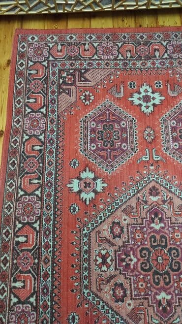 Bitkilər: Xalça Dekorativ, Kredit yoxdur — 2